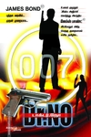 டாக்டர் நோ: 007 ஜேம்ஸ் பாண்ட்