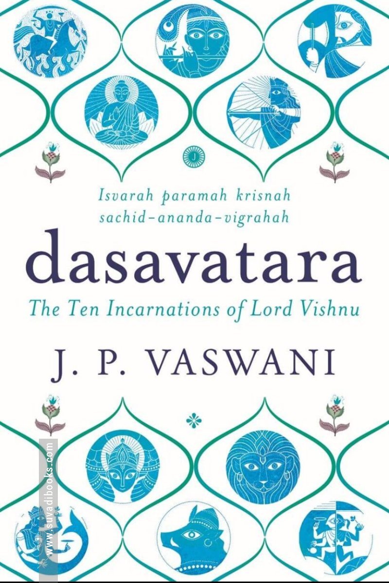 Dasavatara