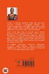 டயட் சமையல்