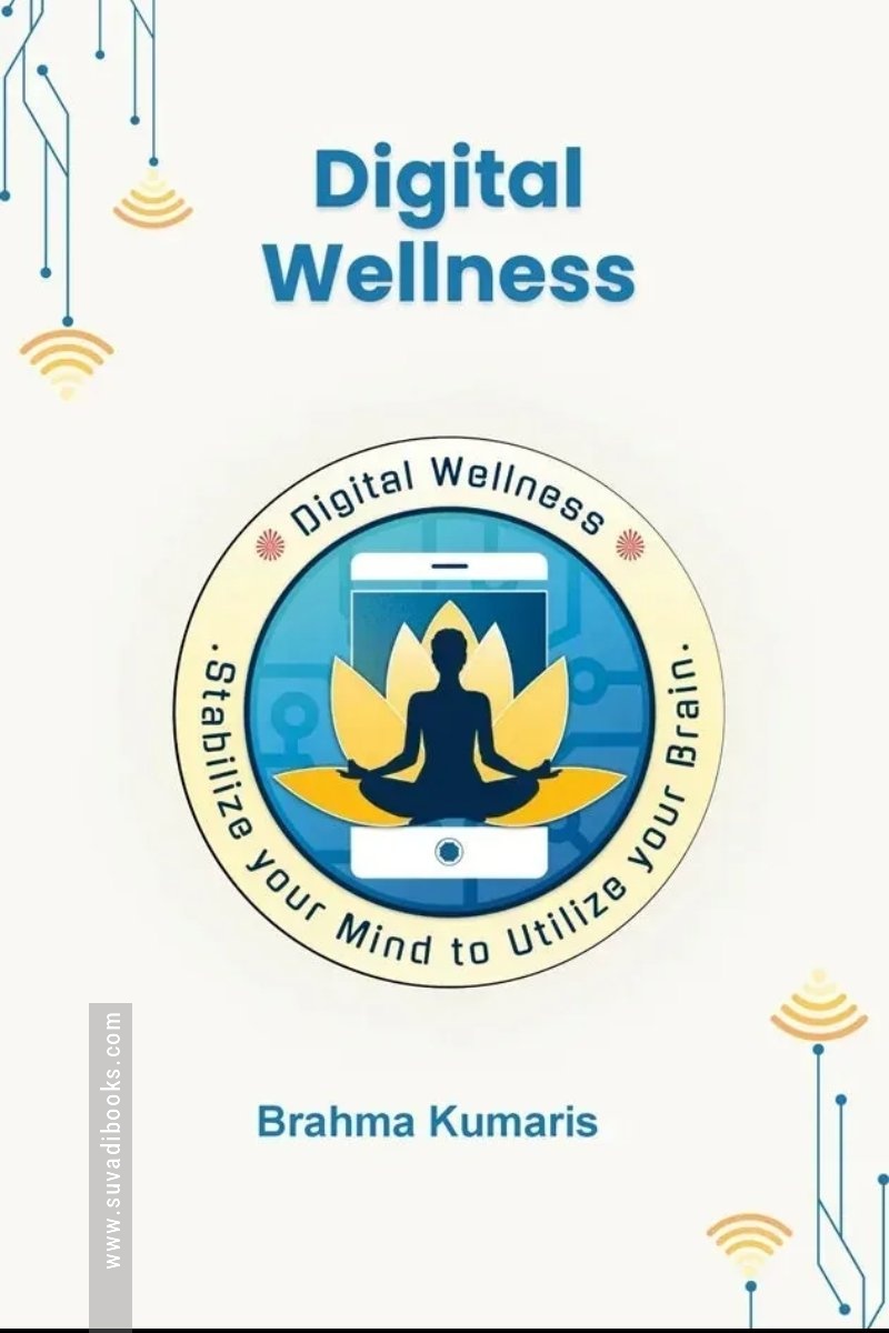 Digital Wellness