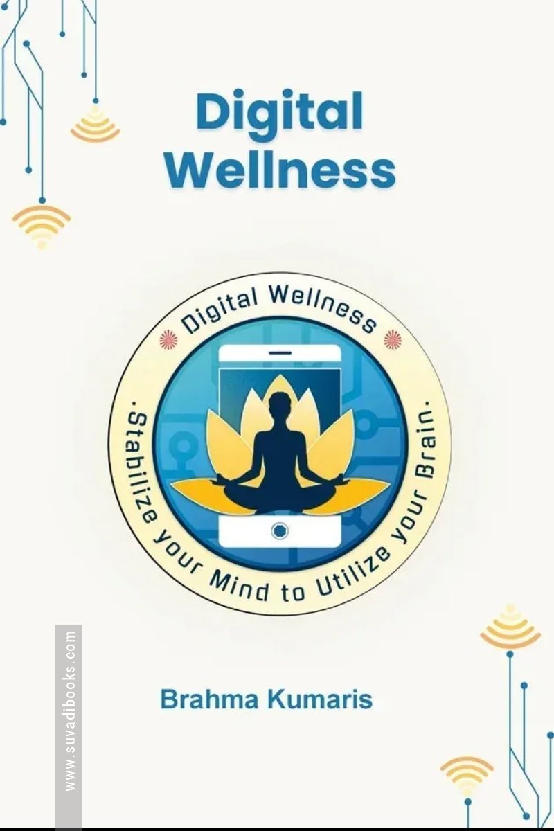 Digital Wellness