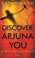 Discover the Arjuna in You