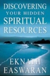 Discovering Your Hidden Spiritual Resources