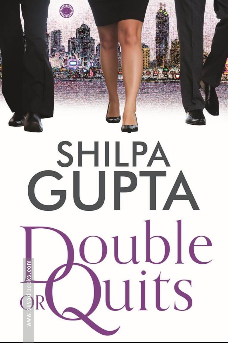 Double or Quits