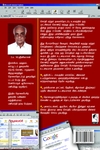 ஈ-மெயில்