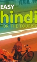 Easy Hindi For The Tourist