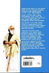 ஈவெரா-வின் அயல்நாட்டுப் பயணங்கள்