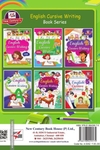 English Cursive Writing (1st Standard)