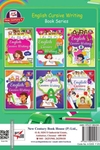 English Cursive Writing (4th Standard)