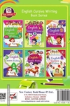 English Cursive Writing (LKG)
