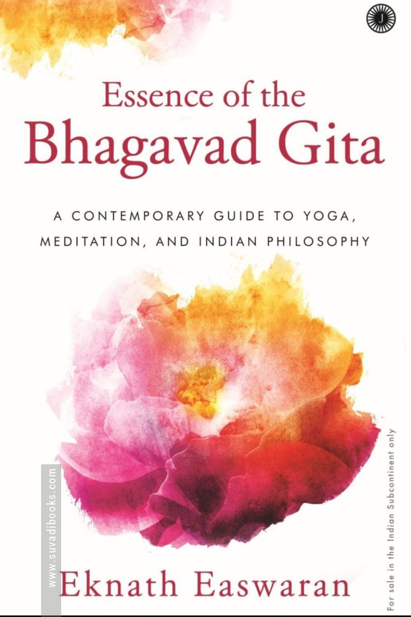Essence of the Bhagavad Gita