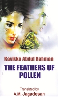 Feathers of Pollen