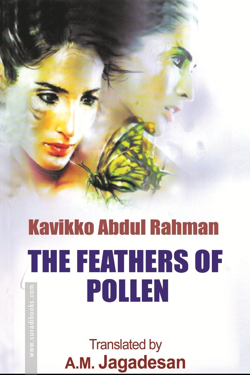 Feathers of Pollen