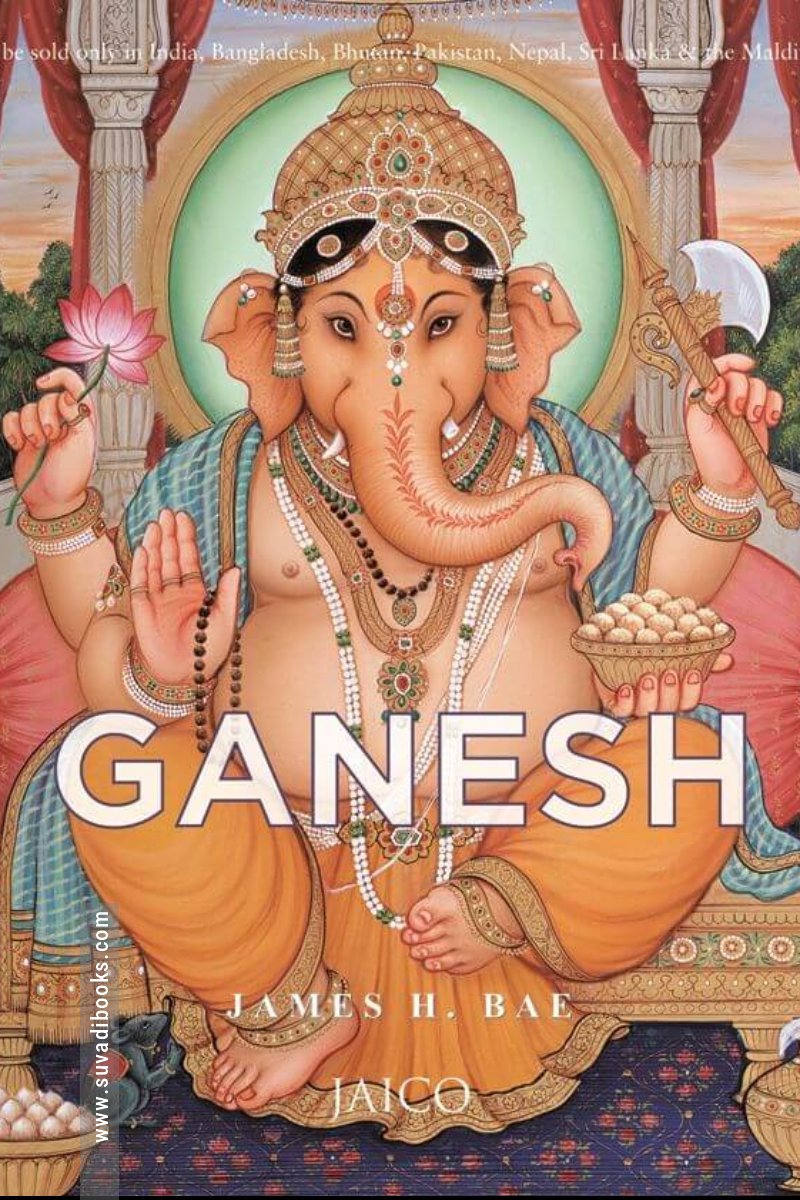 Ganesh
