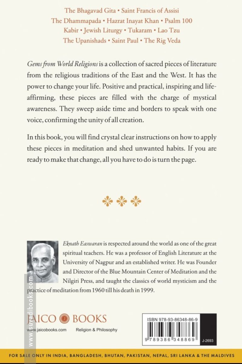 Gems from World Religions
