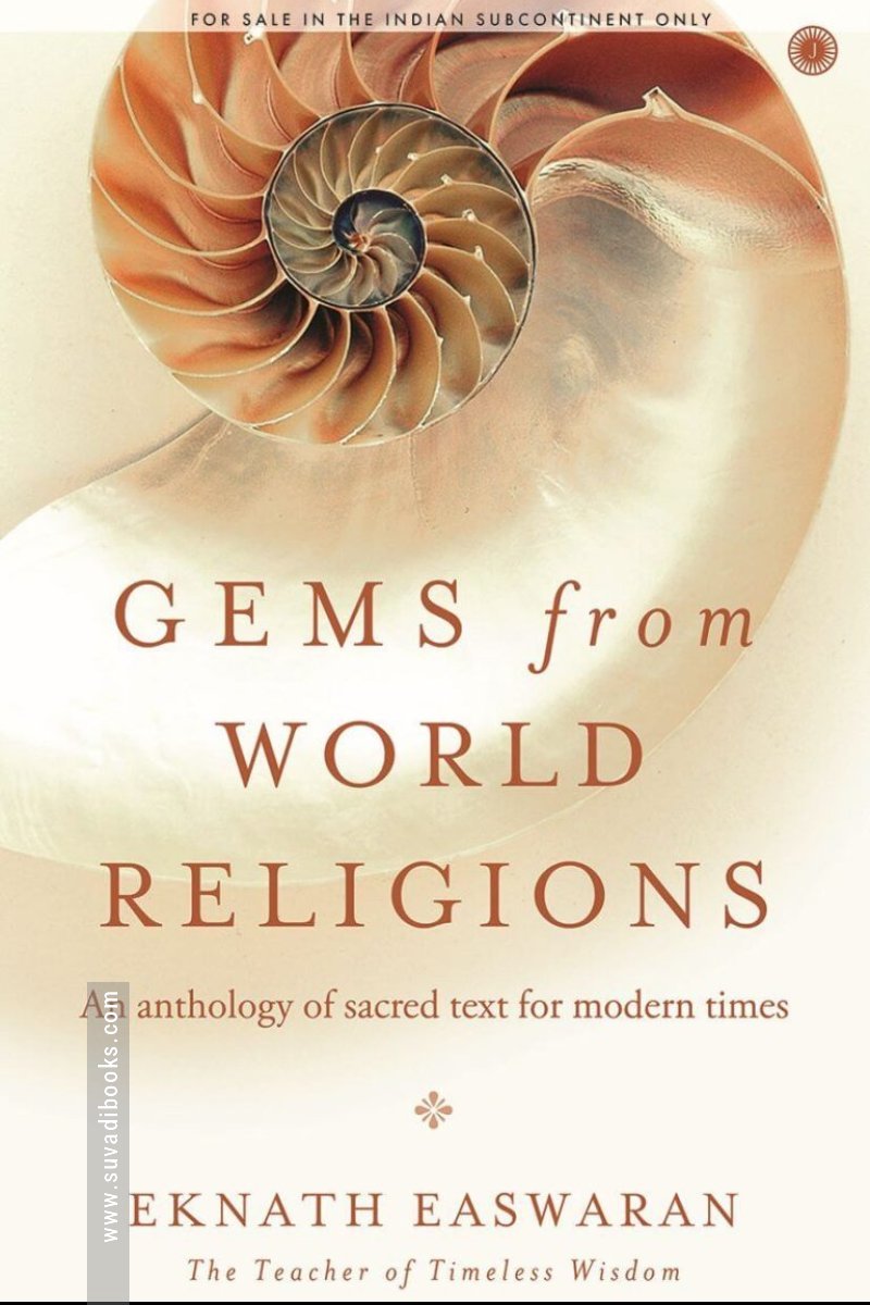 Gems from World Religions