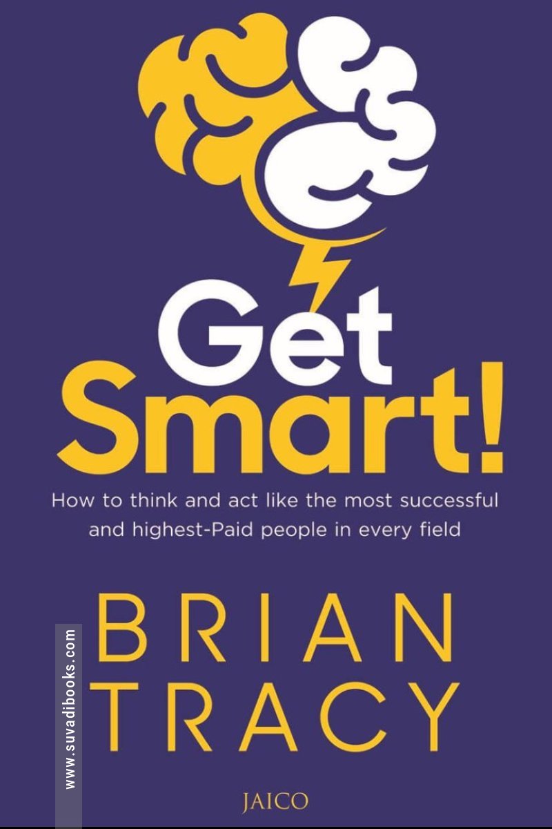 Get Smart!