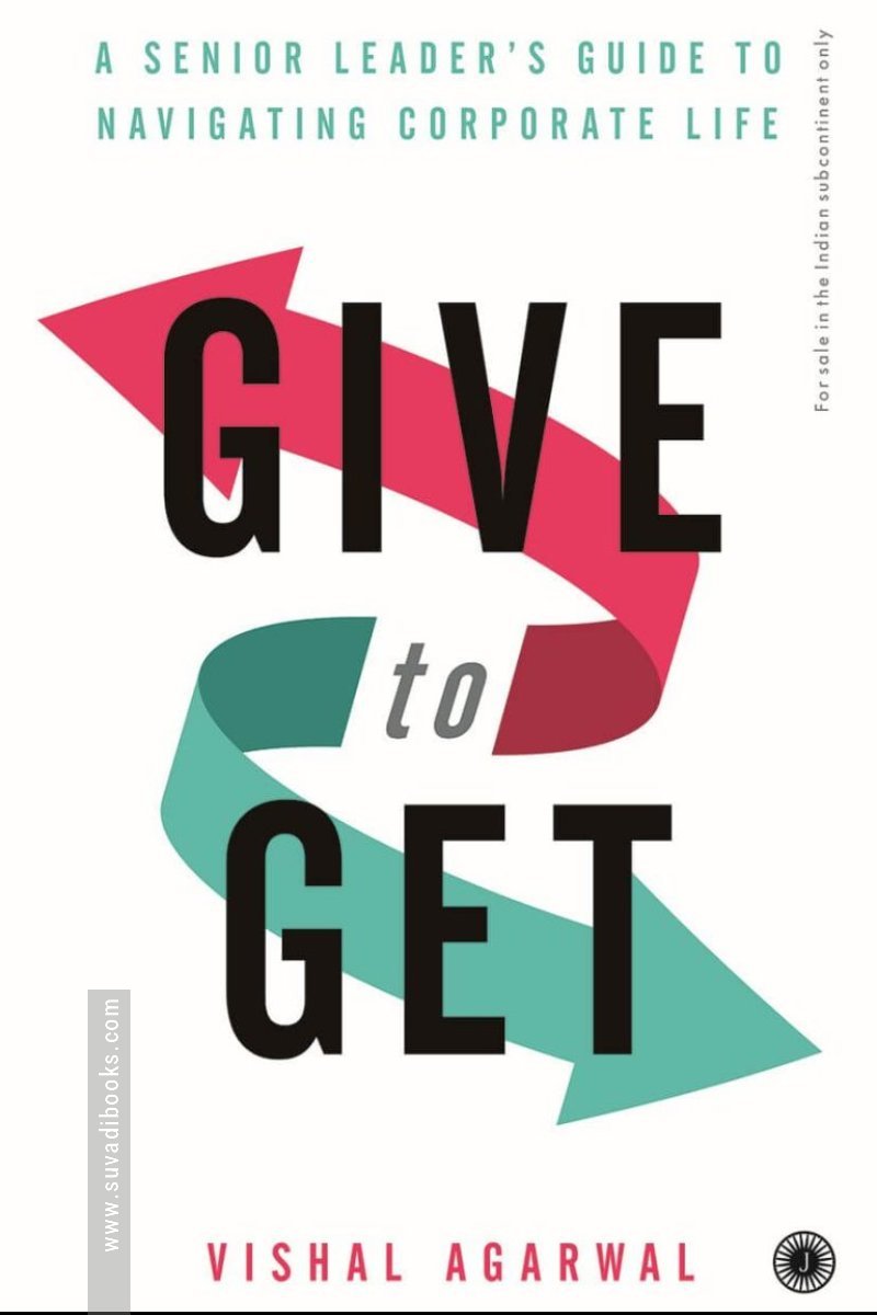 Give to Get