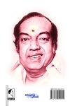 ஞானம் பிறந்த கதை (பாகம் - 5)