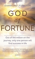God of Fortune