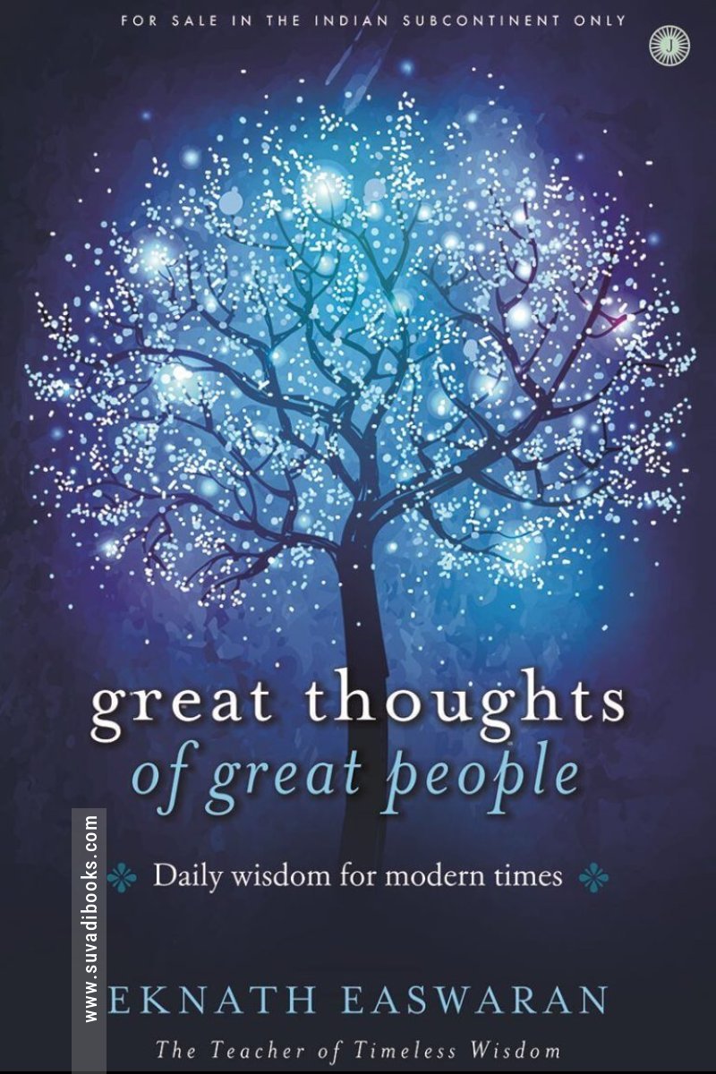 Great Thoughts of Great People