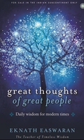 Great Thoughts of Great People