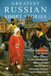 Greatest Russian Short Stories