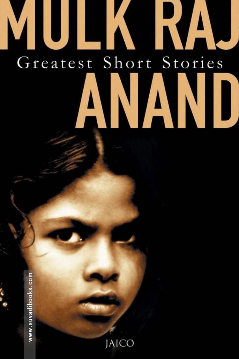 Greatest Short Stories