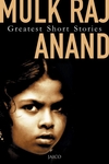 Greatest Short Stories