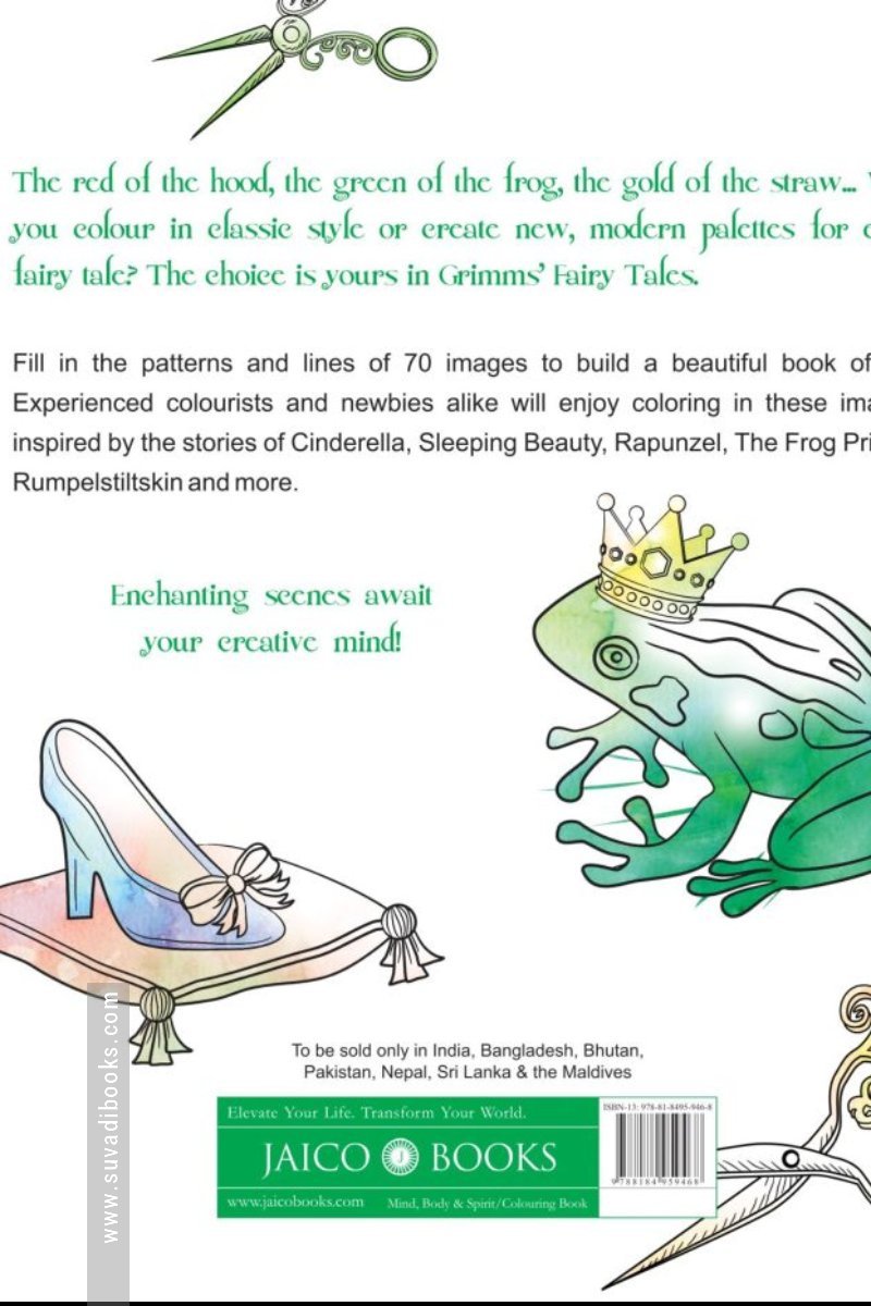 Grimms’ Fairy Tales: A Colouring Book for Creativity