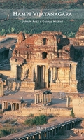 Hampi Vijayanagara