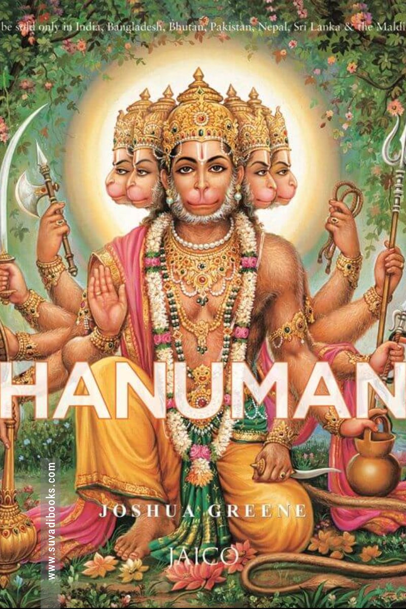 Hanuman