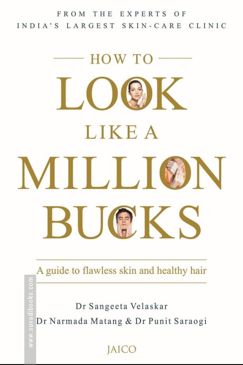 How to Look Like a Million Bucks