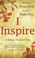 I Inspire