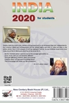 [:en]INDIA 2020 (FOR STUDENTS)[:ta]INDIA 2020 (FOR STUDENTS)[:]