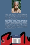 இந்திய நாயினங்கள்: ஒரு வரலாற்றுப் பார்வை