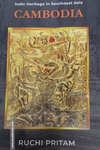 வெண்ணிற இரவுகள் (மீ வெளியீடு)