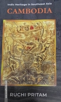 வெண்ணிற இரவுகள் (மீ வெளியீடு)