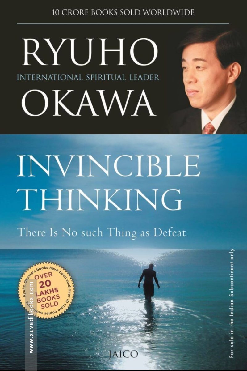 Invincible Thinking