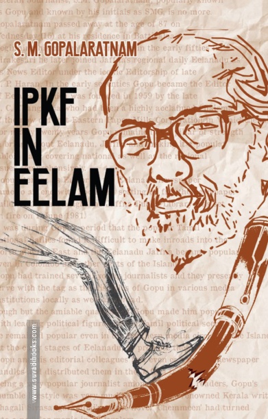 IPKF in Eelam