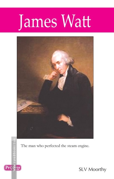 James Watt (Prodigy English)