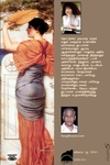 காதல் வரலாறு