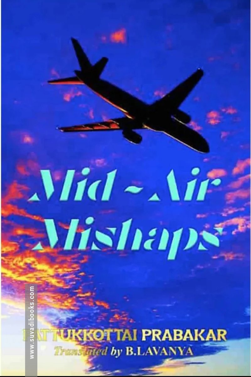 Mid-Air Mishaps