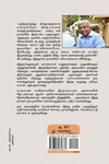 கம்பா நதி