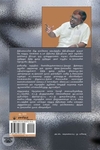 கனம் கோர்ட்டாரே!