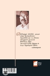 கனிவு
