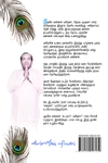 கண்ணன் அருளிய பகவத் கீதை
