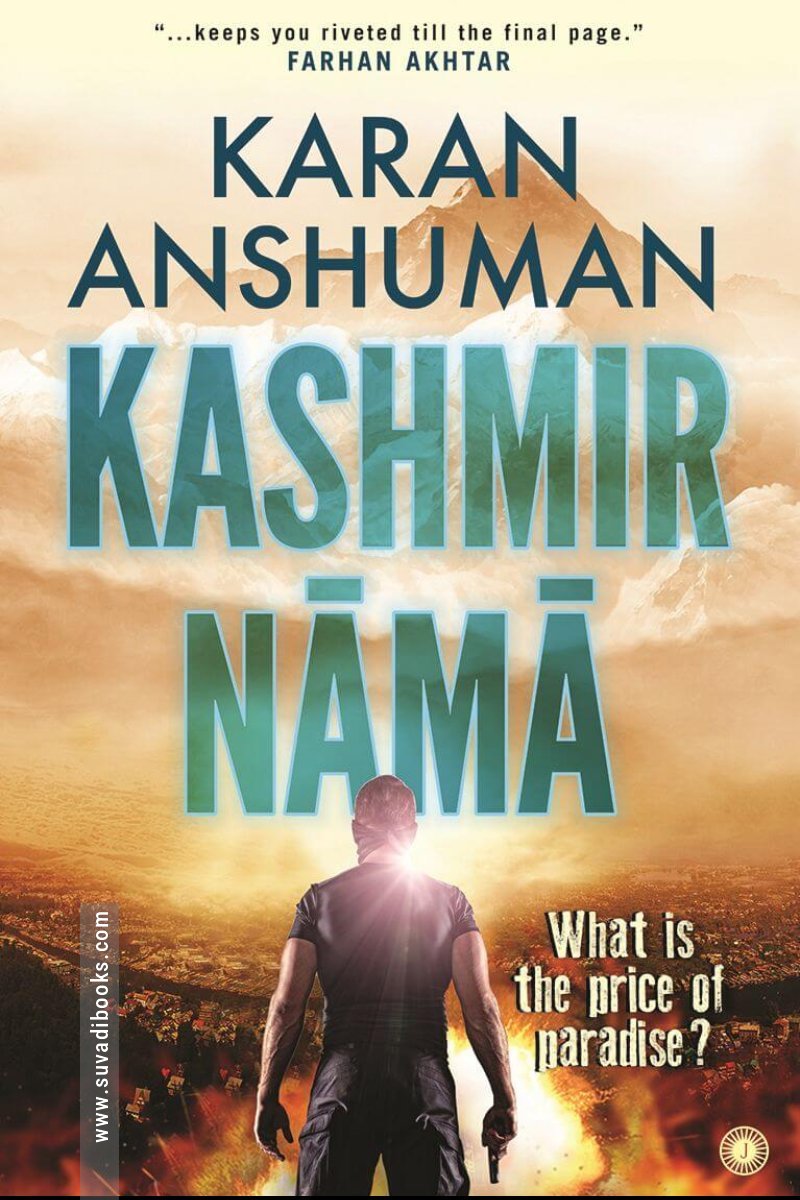 Kashmirnāmā