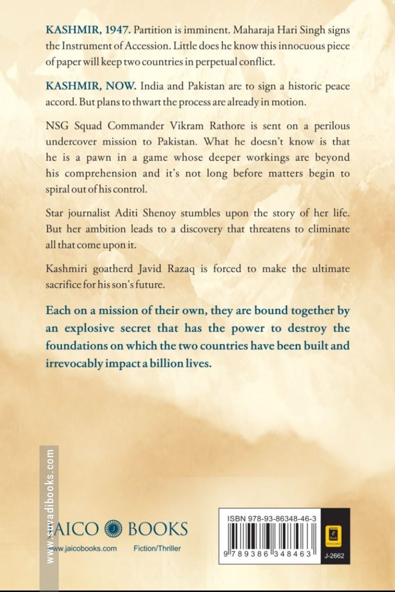 Kashmirnāmā