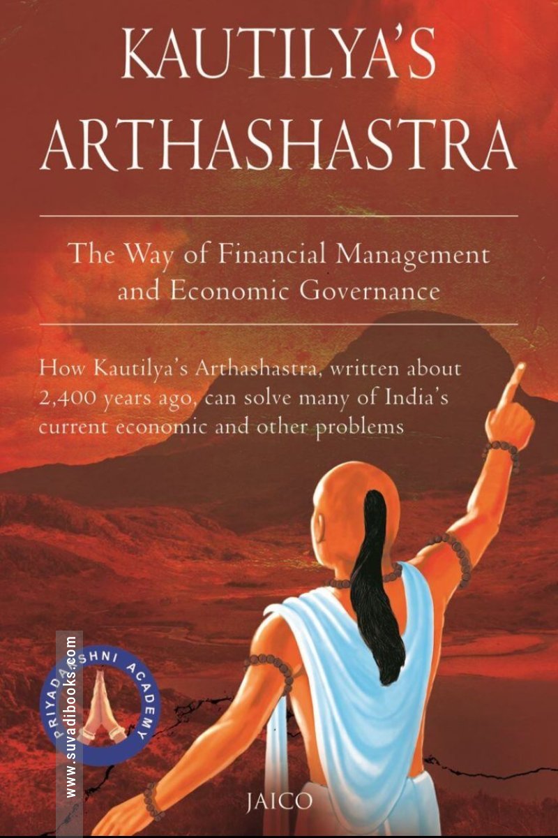 Kautilya’s Arthashastra